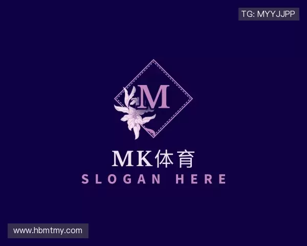 关于MK体育